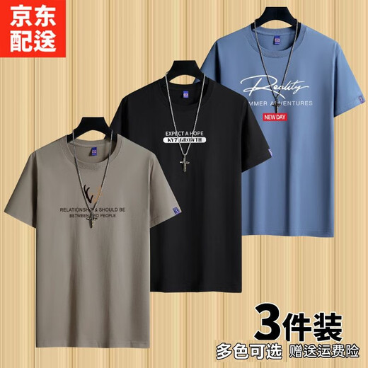 雾卡【棉T3件装】短袖t恤男衣服圆领宽松潮印花T恤男青年大码夏季休 小鹿角铁灰+EXP卡其+大R黑 XL 建议130-150斤