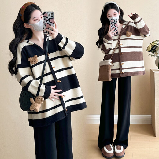 Geman maternity wear autumn and winter suit 2025 fashionable long-sleeved striped knitted maternity jacket belly-covering top plus velvet wide-leg pants black striped cardigan jacket XL