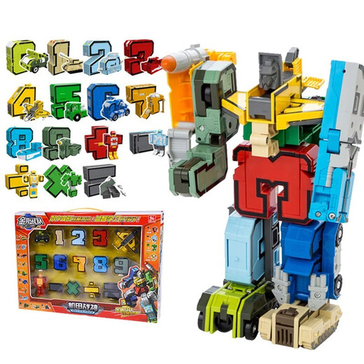 DIBANG Digital Deformation Robot grande particule numérique lettres de construction