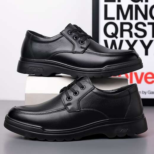 Dragonfly brand men's leather shoes men's genuine leather dad shoes soft sole soft surface business casual shoes middle-aged and elderly shoes breathable spring style cowhide black 42