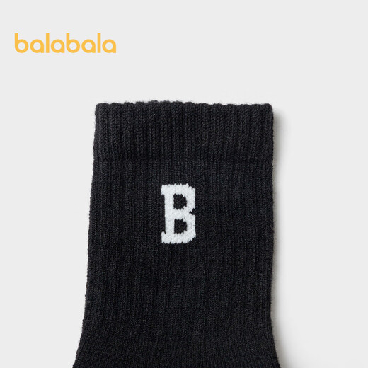 Balabala children's warm socks winter boys and girls wool socks parent-child students versatile three pairs 208424172208