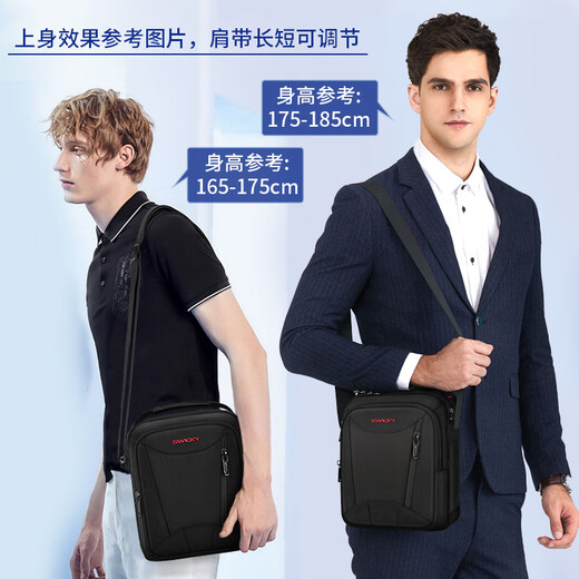 Swicky Swiss Swick Sack Men's Crossbody Bag Men's Bag Спортивные виды спорта и повседневная сумка сумка для сумки для деловой поездки корейская версия Новый продукт Travel Black Model Model [82% выбора клиентов]