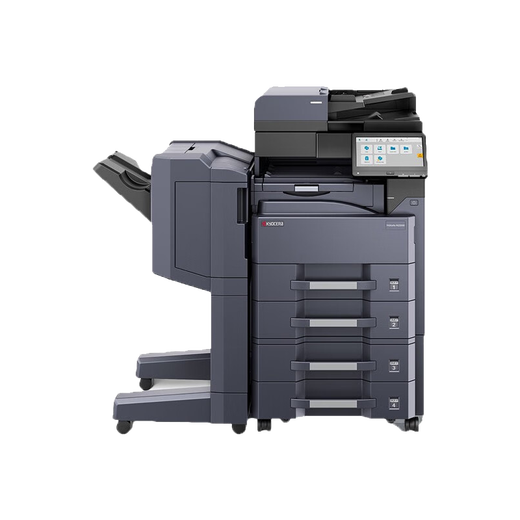 京瓷MZ3200i MZ4000i黑白激光a3打印复印扫描一体机多功能复印机复合机商用办公 MZ3200i 四纸盒+输稿器+装订器DF-719