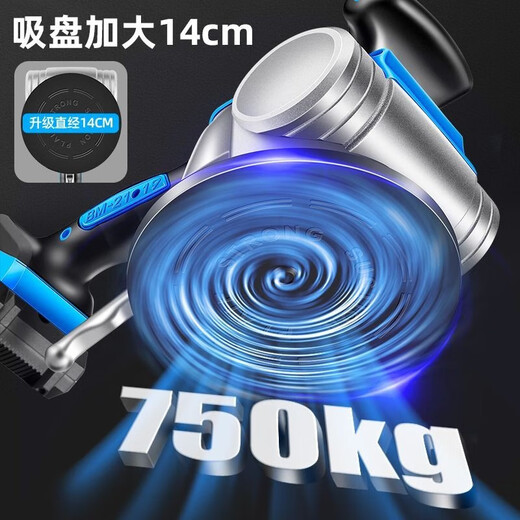 Super easy-to-flat ceramic tiling machine tiling vibrator laying magic tool high-power flooring large-slab wall tiles automatic tool Hao flagship BM-16961 electric 1 charge