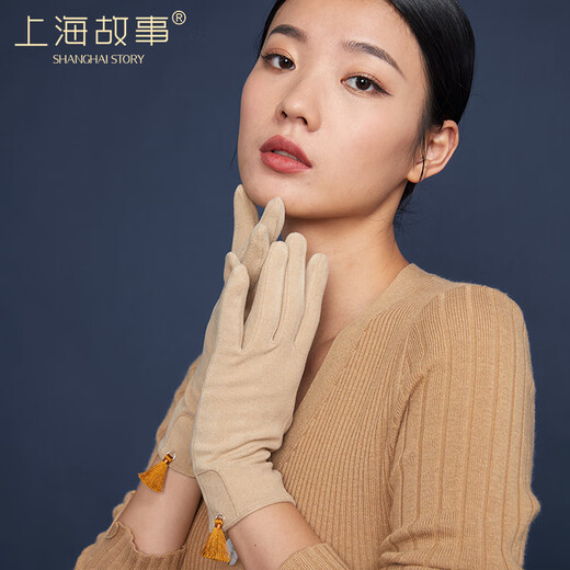 Shanghai Story Ladies Autumn and Winter German Velvet Warm Gloves Suede Tassel Retro Touchable Gloves National Style Gift Mid-Autumn Festival