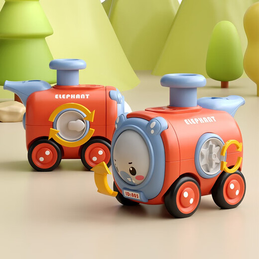 Ai Fuer children's pressing toy car baby 1-3 years old car with whistle variable face train June 1st Children's Day gift pressing whistle train [Yellow Tiger]