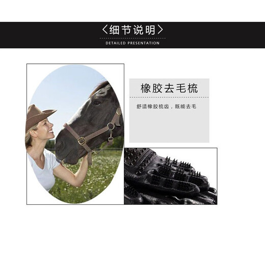 Hanhan Paradise pet dog bath brush bath glove artifact medium and large dog bath to remove floating hair comb massage gloves black