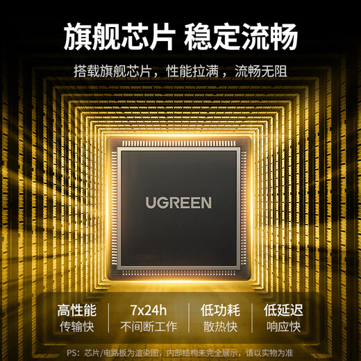 Greenlink hard drive base 2.5/3.5 inches suitable for notebook desktop SATA serial port SSD solid state mobile mechanical external external hard drive box copy machine hard drive cage