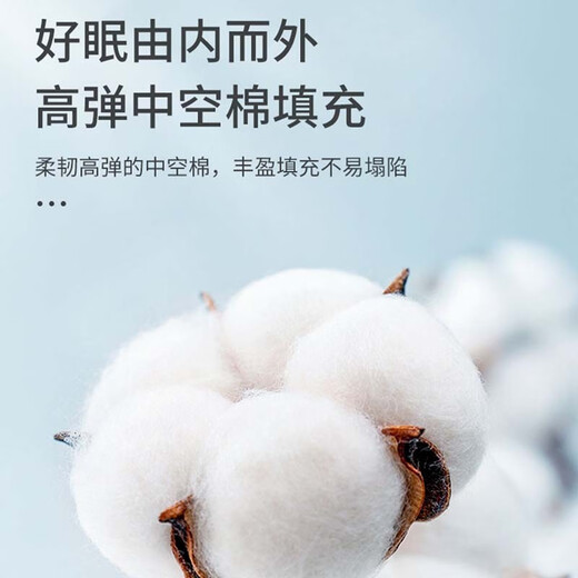 Fanruoman bed-in-bed crib for newborns to sleep, prevent jumps and vomiting, uterine bionic bed, sleep security artifact jm1 Dreamland Green (0-2 months) removable and washable