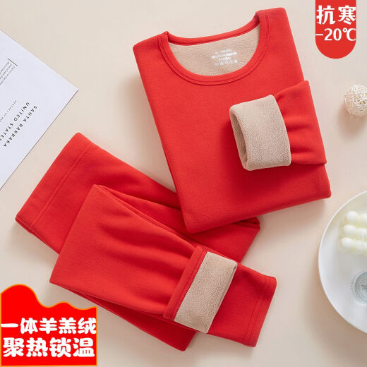 美得哗保暖内衣女士加绒加厚裤秋冬打底防寒高档德绒保暖套装一体羊羔绒 686克左右一体大红色羊羔绒 套装 L80-100斤145-160CM