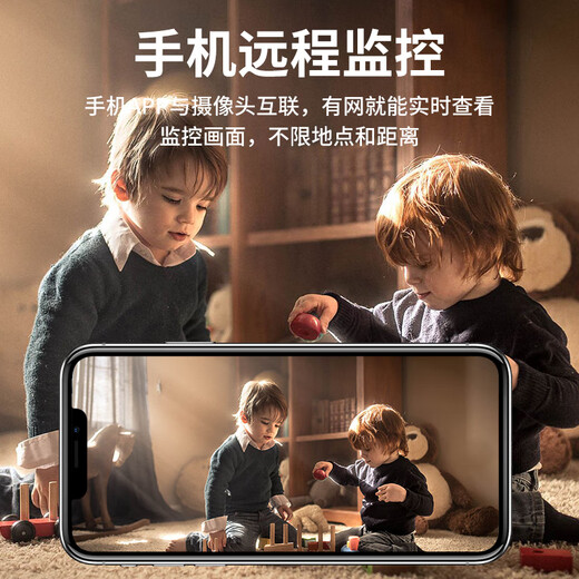 Guangchun Charging Camera surveillant ménage Plug-in Small Wi-Fi WiFi Mobile Phone Mobile Remote Indoor and Outdoor High Definition Car Door Monitor Circular [4G Version de recharge gratuite] + 99 ans de trafic + pas de réseau et pas de puissance disponible