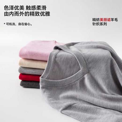 Hengyuanxiang Los hombres de lana puro de hengyuang a la máquina de lana pura de los hombres, suéter de otoper con cuello redondo de invierno, camisa de base tibia de lana caliente, azul marino de color azul redondo (lavable a la máquina) 2xl 180 (recomendado 75-85 kg)