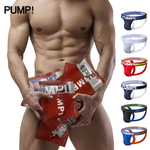 PUP Trendy Herren-Tanga-Mesh Double Tanga Hohlhip exponierte Jugendluft-T-Trübchen Gay 2-Packs werden ausgewählt, um den Kundendienst m zu kontaktieren m