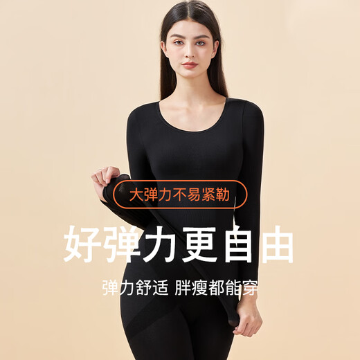 Langsha autumn clothes and autumn pants for women's year of zodiac red thin autumn and winter thermal underwear medium-thick suit body beauty base shirt