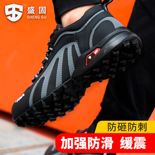 Zapatos de protección de mano de obra Shenggugu para hombres y mujeres Breantables zapatos de construcción livianos transpirables, cabezal de acero de acero de fondo suave de cuero de terciopelo inversa anti-agitador y anti-cajas y anti-agitadores y anti-anti-anti-anti-Anti anti-Anti anti-Anti anti-Anti anti-Anti anti-Contamashing and Anti Anti Anti Anti Anti Anti -hi anti-smashing and anti-smashing and anti-smashing and anti-smashing and anti-smashing and anti-smashing and anti-smashing and anti-smashing and anti-smashing and anti-smashing and anti-smashing and anti-smashing and anti-smashing and anti-smashing and anti-smashing and anti-smashing and anti-smashing and anti-smashing