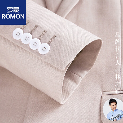 ROMON2022 men's large size suit three-piece double-breasted solid color suit business formal sapphire blue L