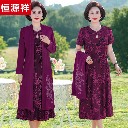Hengyuanxiang chaqueta madre de mediana edad vestimenta de novia Traje de dos piezas de dos piezas de mediana edad y faldones de primavera y otoño de mediana edad y otoño feliz rn9277 rojo 2xl [recomendado 105-120Jin [Jin equivale a 0.5 kg]]]