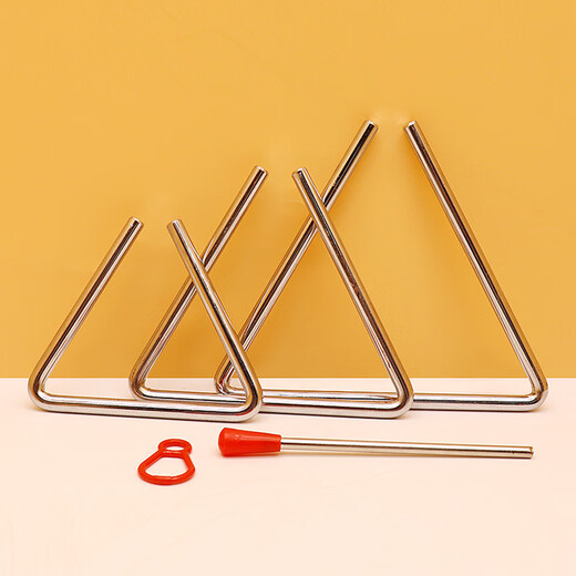Xingbeixiang Triangle Iron Musical Instrument pour enfants Élèves de l'école primaire Kindergarten Professional Percussion Instrument Orf Triangle Bell Triangle Triangle Fer 5 pouces (longueur latérale 12,5 cm)