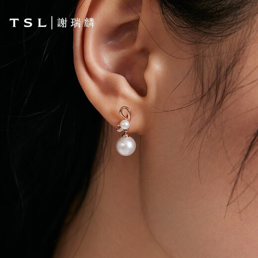 Xie Ruilin (TSL) 18K Gold Pearl Earrings Romantic Gift Knot Series Geometric Knot Rope Earrings Women's Gift BE429 Earrings