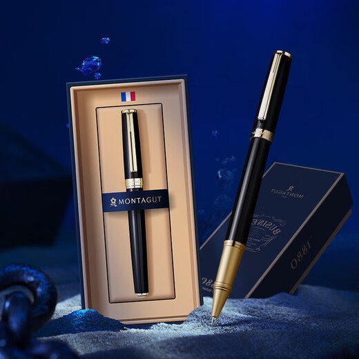 梦特娇【热门商品】礼遇系列签字笔成人商务男士女士办公高档礼品套装金属宝珠笔高颜值送老师定制刻字 黑丽雅（单只）送3只笔芯