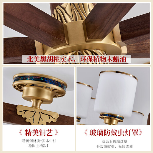 Kupfer Herz Holzholz neuer chinesischer Kronleuchter voll kupfer chinesischer Stil Wohnzimmer Lampe antike schwarze Walnussrestaurant-Schlafzimmer Lampe Massivholz Wohnzimmer Kronleuchter J9731-8 Kopf [mit dreifarbiger Glühbirne]