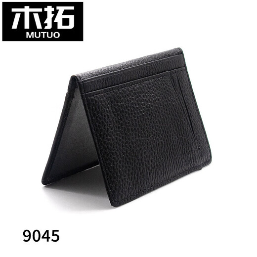 Mutuo Genuine Leather Card Bag ID Ultra-dünne Kuhläden-Herrenkartenbeutel Mehrere Kartenkartenkartenbeutel können den Führerschein 1-3 einfach schwarz halten