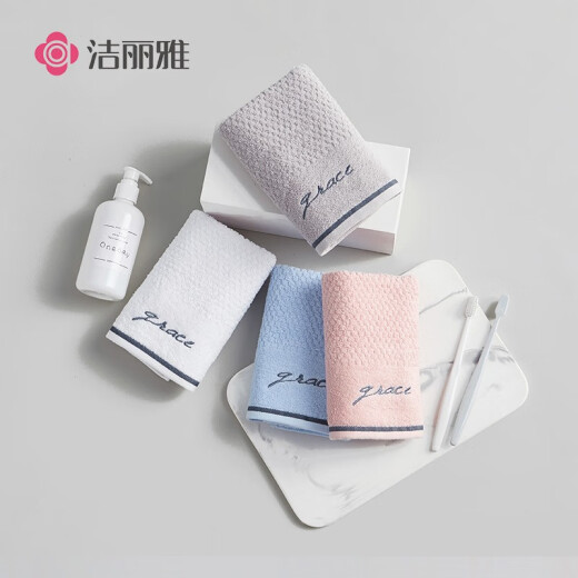 Jialiya Grace towel home textile pure cotton embroidered simple face wash towel soft water absorbent home towel ten pack mixed color