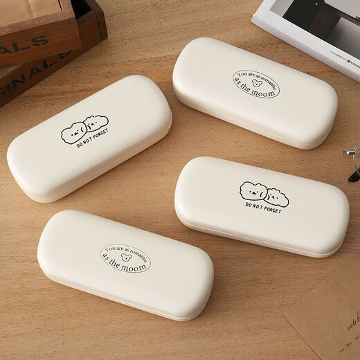 Caja de gafas de oso de batería Caja de gafas de gafas de gafas de crema alta Caja de vasos portátiles de lentes de oso facial