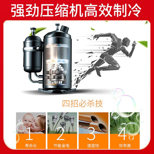 CHIGO 206-liter three-door refrigerator household small first-class energy efficiency BCD-206D refrigerated fresh-keeping soft-frozen partitioned storage rental energy-saving three-temperature zone refrigerator trade-in 206-liter three-door three-temperature zone 1.5 meters high first-class energy efficiency silver