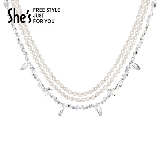 She s Qianzi Ice and Snow Secret Light Luxury Crafts Pearl Necklace Crystal Multi-Layered Necklace Clavicle Chain Birthday Gift Silver H0