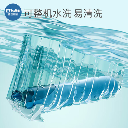Yingshu baby haircutter automatic haircutter baby haircutter baby shaving haircutter baby haircutter ES828B