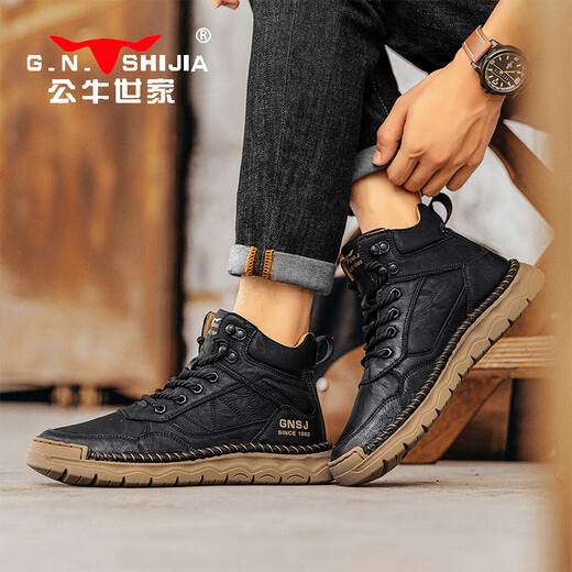 Bull Family Men's Shoes Spring y Autumn New Mid-High Top Retro Tope Cuero Working Cuero Hecho a mano Sodos suaves SOLO CAPIALES Martin Boots Black [Four Seasons Single Shoes] GN124101315 41 (tamaño de zapatos deportivos)