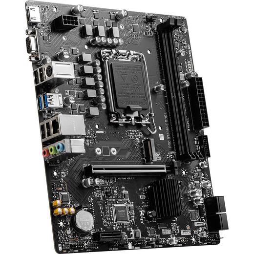 MSI B760M with Intel 12th Generation I5 CPU motherboard set PRO B760M-E DDR4 I5 12400F (upgraded 12490F)