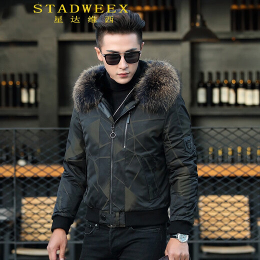 STADWEEX light luxury mink coat with fur sleeves new coat fur one-piece overcoat men's short fur jacket collar coat army green XL/175