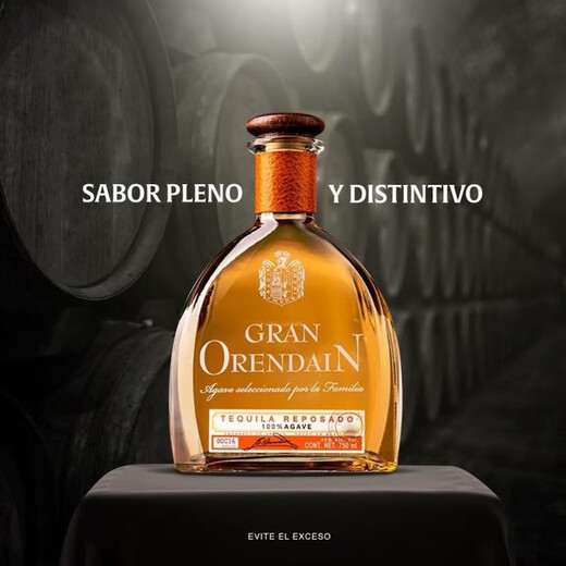 Ou Shuai [Gold Award in the Contest] Mexican original bottle imported foreign wine Sunrise tequila wine base wine Collection gift collection Gold label tequila gift box 750mL 1 box
