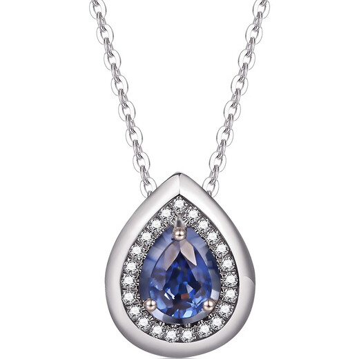 Tingliang 0.5 carat royal blue sapphire necklace 18K gold inlaid diamond color treasure pendant ready-made single pendant