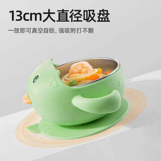 Betas baby supplementary food bowl for babies special silicone bowl spoon set for learning to eat training suction cup bowl children's tableware [stainless steel model - high temperature disinfection] light fruit green