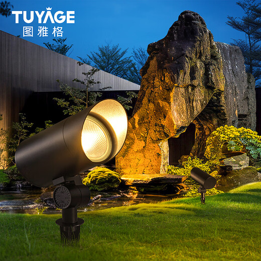 Tuyage tree light outdoor waterproof tree light led courtyard garden landscape villa lawn ground lamp 90mm diameter (ground plug type) 12W warm light