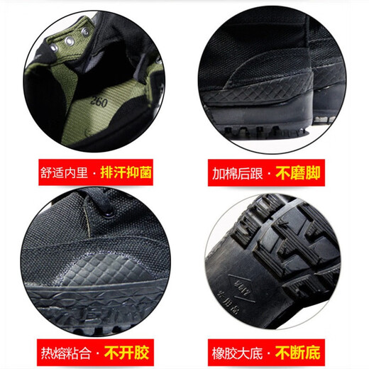 Jihua 3520 zapatos de goma jiefang sitio de construcción al aire libre de hombres zapatos de protección laborista lienzo resistente al desgaste primavera y otoño en alambres transpirables zapatos de senderismo