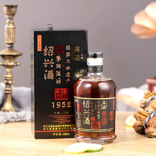 Guyue Longshan Shaoxing Yellow Wine Jianhu Wine House has 30 years of storage, business wine 30 years 680mL 1 bottle Gift box