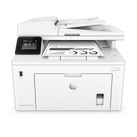 HP HP M227fdw/227d/227sdn/227fdn laser black and white all-in-one wireless commercial printer HP M227sdn black and white laser all in one printing wireless multi-function printer