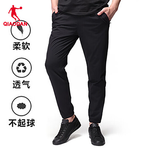 Pantalon de sport jordan pantalon masculin pantalon décontracté pour hommes pantalon à séchage rapide d'été pantalon jogging pantalon