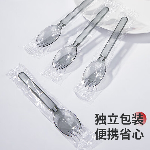 Youao disposable spoons and forks 50 individually packed rice spoons spoons ice cream spoons packaged dessert spoons wholesale