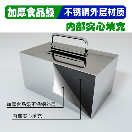 Edelstahl gepresstes Fleischblock geschmorter Fleischblock Pressender Kocher Stoff Block Gurken Pressen Brikett gekochtes Lebensmittel Pressen Brikettsuppe Fass Gegengewicht 5jin [Jin gleich 0,5 kg] Verdickte Modell 12201