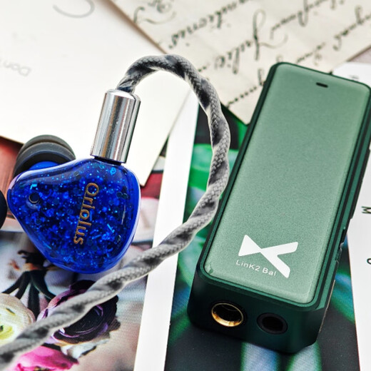 XDuoo Link2bal explosive version 270mW high thrust portable Android iPhone mobile phone small tail 4.4 balanced decoding amp cable explosive version green Android version ready for delivery