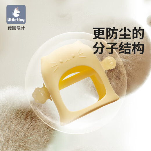 Little tiny baby teether, baby silicone massage chewing gum, anti-eating hand artifact, newborn mouth grinding chewing gum, pudding blue, 1 pack