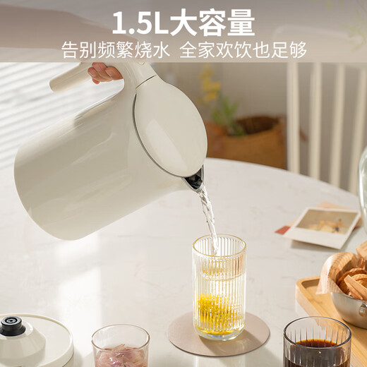 Joyoung kettle electric kettle 1.5L 5-stage water temperature 304 stainless steel one-piece seamless 0 glue thermostatic kettle K15ED-W520