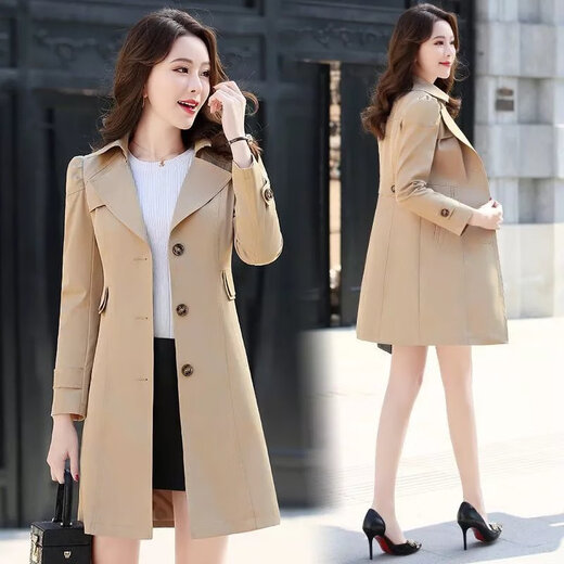 
Prodigal son gossip [Light Luxury] Trench coat jacket for women mid-length spring and autumn 2023 autumn clothes new small person with high-end temperament 689 meters white 4XL [Suggested 145-160Jin [Jin equals 0.5 kg]]
