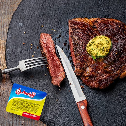 Anchor imported from New Zealand animal butter original flavor without added salt 10g*20 breakfast small grain packaging