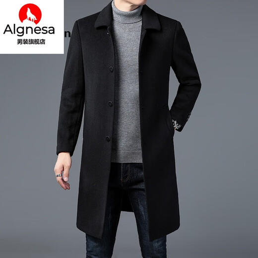 AIGNESA轻奢双面羊绒大衣男中长款羊毛呢子外套春秋中年毛呢休闲风衣男装 长款灰色翻领 3156 180/96A